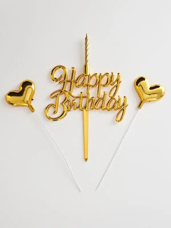 Топпер для торта Happy Birthday, золотой с сердечками и свечкой