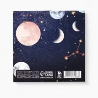 Блокнот 10&times;10, 16 л. в клетку &laquo;Вселенная&raquo;