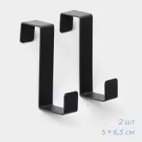 Крючки надверные Black Loft, 2 шт., металл, 5&times;6.5&times;1.5 см, чёрные