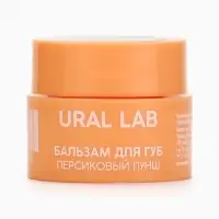 Бальзам для губ, 3 г, аромат персикового пунша, URAL LAB