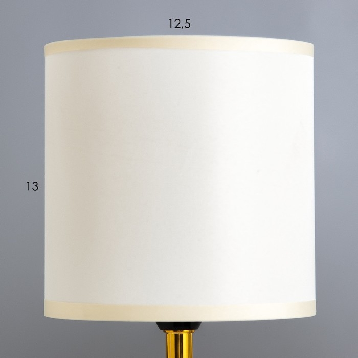 Настольная лампа Настольная лампа "Алес" Е14 40Вт бежевый 13х13х25 см RISALUX