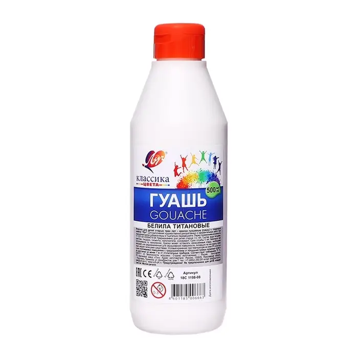 Гуашь &laquo;Луч&raquo;, 500 мл, белила титановые
