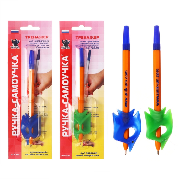 Ручка-самоучка тренажер для исправления техники письма, микс Ручка-самоучка тренажер для исправления техники письма, микс