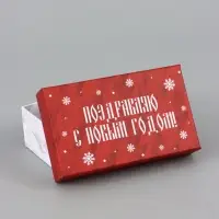 Коробка подарочная, набор 10 в 1 &laquo;Русский стиль&raquo;, 32.5&times;20&times;12.5 - 12&times;7&times;4 см