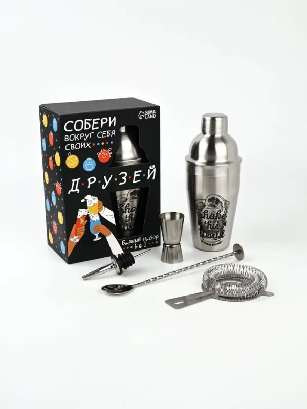 Подарочный набор барный &laquo;Собери друзей&raquo;, 5 предметов, карточки с рецептами