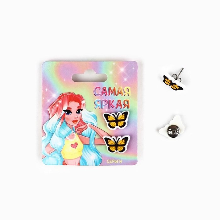 Серьги гвоздики детские Серьги гвоздики детские "Красивой", МИКС