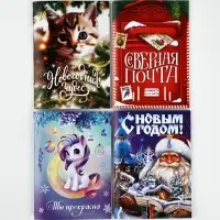 Блокнот А6 32 листа МИКС "Сказочный новый год" Блокнот А6 32 листа МИКС "Сказочный новый год"