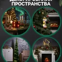 Светодиодная фигура из мишуры &laquo;Снежинка серебристая&raquo; 32&times;2 см, 20 LED, батарейки AG10&times;3 (в комплекте), свечение тёплое белое