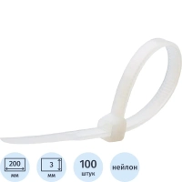 Хомут стяжка нейлоновая (белый) КСС 3x200 (100шт/уп) Fortisflex 49394