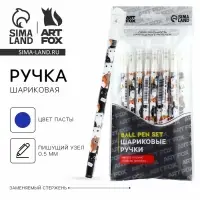 Ручка шариковая синяя паста 0.5 мм с колпачком &laquo;Котики&raquo; пластик