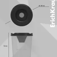 Стакан непроливайка 200мл ErichKrause Classic, черный