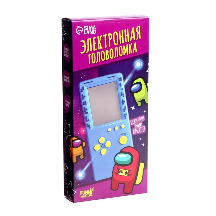 Электронная игра «Космос», 13 игр Электронная игра «Космос», 13 игр