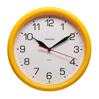 Часы настенные, серия: Классика, d=24 см, плавный ход, жёлтый обод