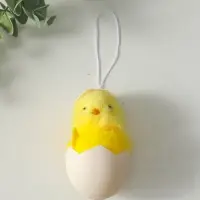 Подвеска декоративная "Вылупившийся цыплёнок в скорлупе" 5х5,5х9,5 см Подвеска декоративная "Вылупившийся цыплёнок в скорлупе" 5х5,5х9,5 см