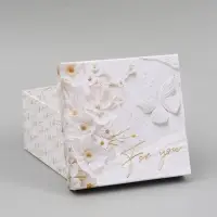 Набор подарочных коробок 10 в 1 &laquo;Золотая коллекция&raquo;, 10.2&times;10.2&times;6 - 28.2&times;28.2&times;15 см