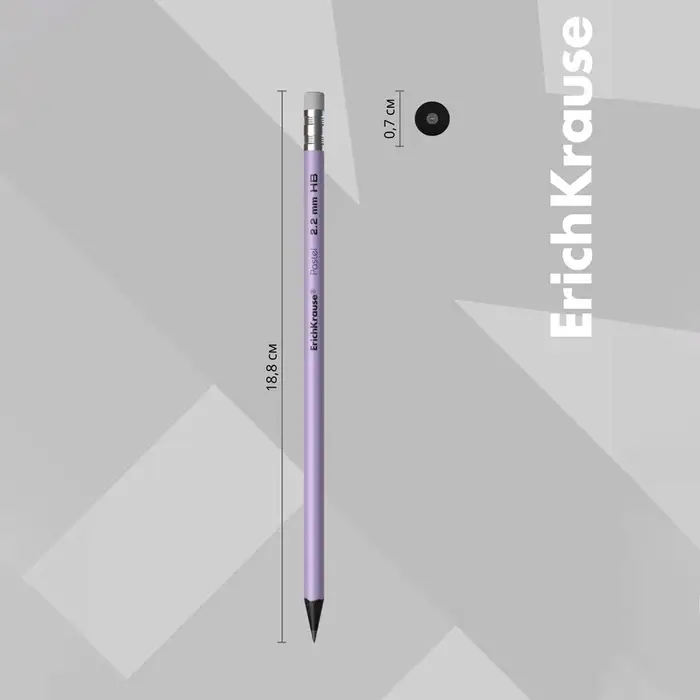 Карандаш чернографитный с ластиком ErichKrause Pastel, HB, круглый в тубусе, МИКС