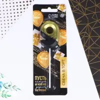 Свеча для торта, цифра «9», 11,5 х 2,3 см Свеча для торта, цифра «9», 11,5 х 2,3 см