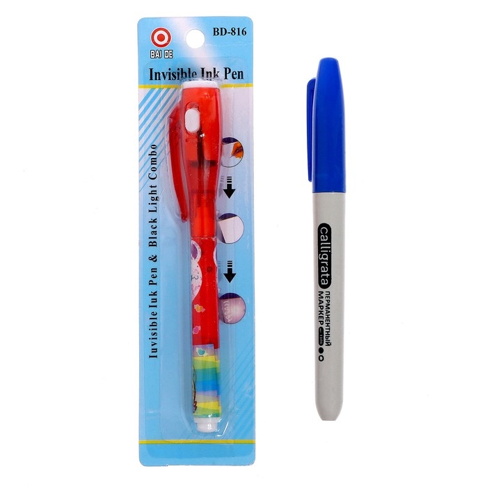 Набор для опытов «Мыльные опыты», 5 опытов Набор для опытов «Мыльные опыты», 5 опытов