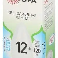 Лампа светодиодная LED 12 Вт 1200Лм 4000К свеча нейтральный E27 220-240В LED B35-12W-840-E27 Green Line