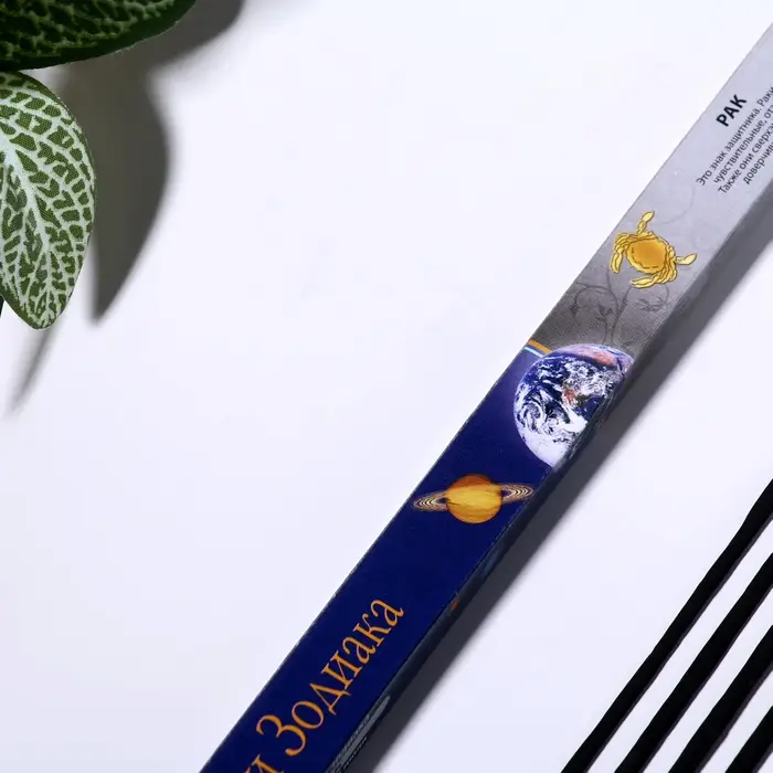 Благовония "Зодиак РАК – мята", 8 палочек