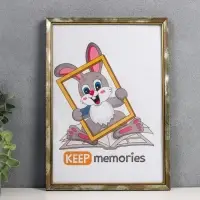 Фоторамка пластик 21х30 см 1557 бронза Фоторамка пластик 21х30 см 1557 бронза