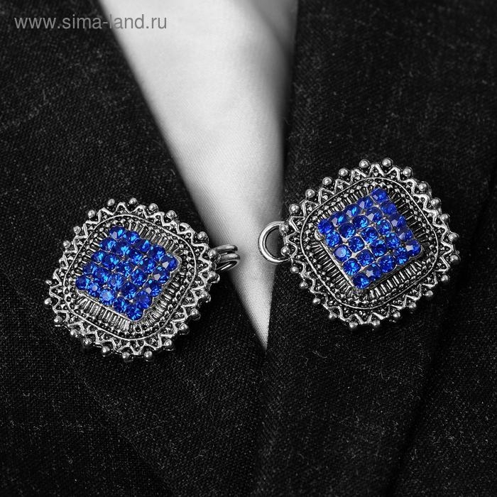 Зажим для кардигана «Квадраты», цвет синий в чернёном серебре Зажим для кардигана «Квадраты», цвет синий в чернёном серебре