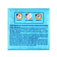 Прокладки &laquo;Always&raquo; Ultra Normal 10 шт.