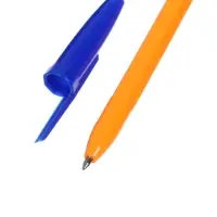 Набор шариковых ручек Calligrata, 4 цвета, узел 0.7 мм, оранжевый корпус