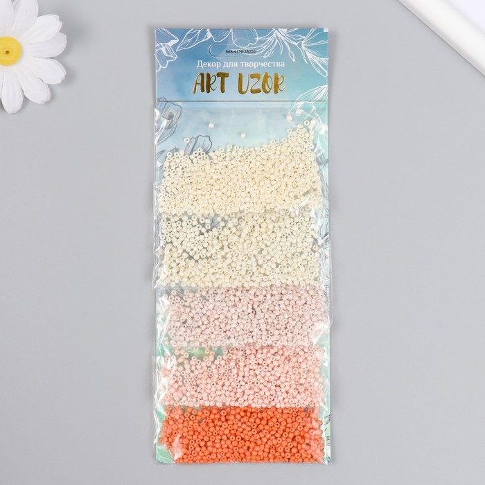 Бисер круглый 12/0  Бисер круглый 12/0 "Нежность утра" 5 цветов х 10 гр 20х8х0,7 см