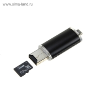 Флешка Mirex SMART BLACK, 16 Гб, USB2.0, USB/microUSB, чт до 25 Мб/с, зап до 15 Мб/с, черная