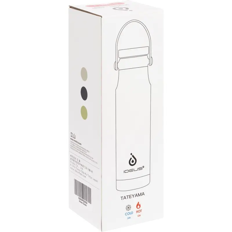 Термобутылка Tateyama, зеленая Термобутылка Tateyama, зеленая