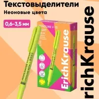 Маркер текстовыделитель ErichKrause V-15, жёлтый