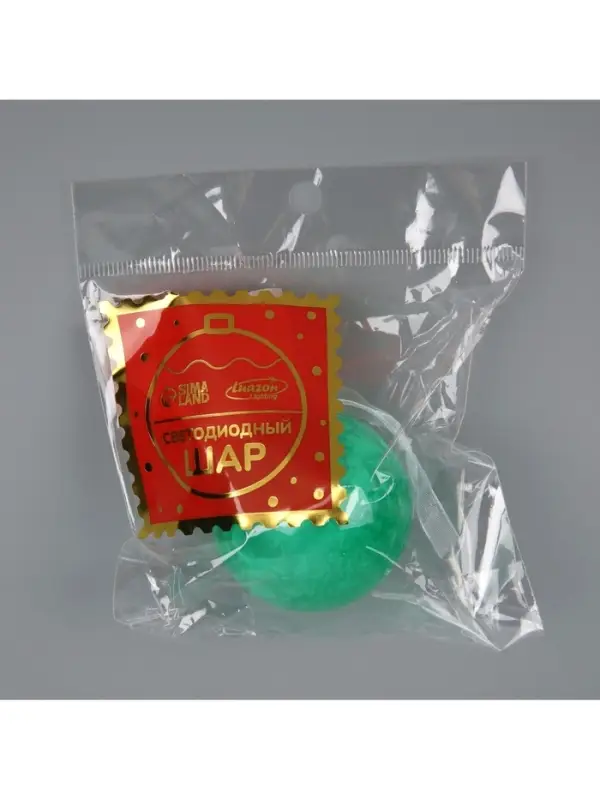 Ёлочный шар &laquo;Зимний узор зелёный&raquo;, d=5 см, 1 LED, от батареек AG13&times;3, свечение тёплое белое