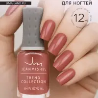 Лак для ногтей Jeanmishel, тон 122, бежево-розовый жемчужный, 12 мл