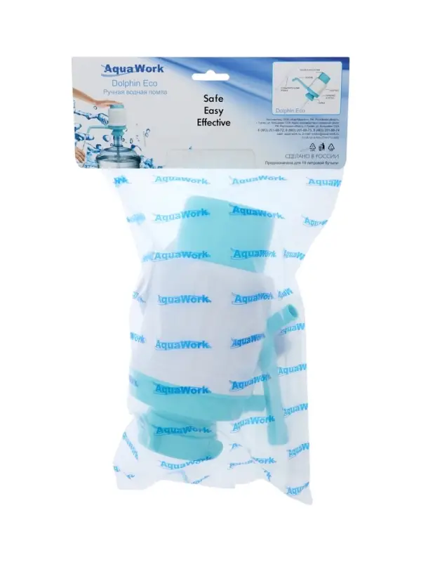 Помпа для воды &laquo;Дельфин&raquo; Эко, механическая, под бутыль от 11 до 19 л, бирюзовая
