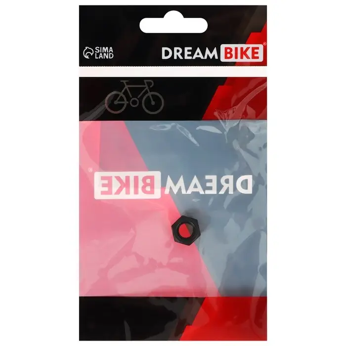 Гайка на ось скейтборда Dream Bike, M8, цвет чёрный Гайка на ось скейтборда Dream Bike, M8, цвет чёрный