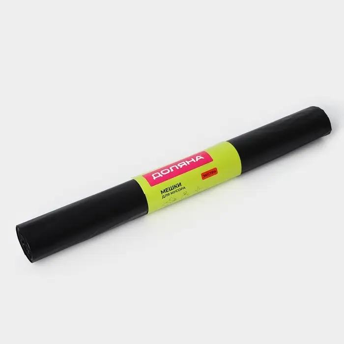 Мешки для мусора Доляна &laquo;Экстра&raquo;, 180 л, 35 мкм, 90&times;108 см, ПВД, 10 шт., чёрные