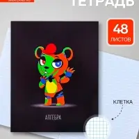 Предметная тетрадь по алгебре Calligrata &laquo;Неоновые звери&raquo;, 48 листов, в клетку, со справочным материалом, обложка из мелованного картона
