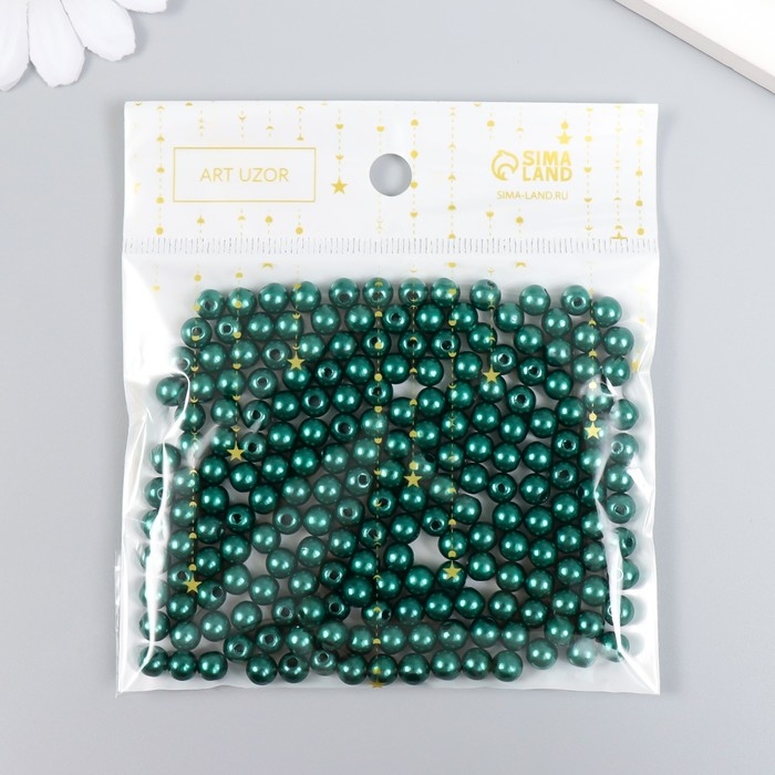 Бусины для творчества пластик Бусины для творчества пластик "Опаловый-зелёный" набор 200 шт d=0,6 см