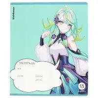 Тетрадь 18 листов, в линейку, ErichKrause Manga, с блестками