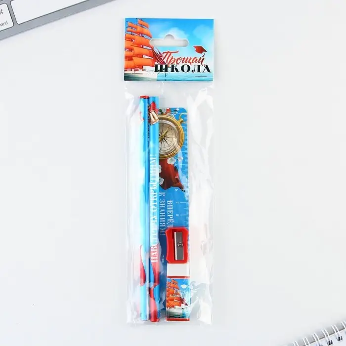 Подарочный набор, 5 предметов «Выпускной:Прощай школа» Подарочный набор, 5 предметов «Выпускной:Прощай школа»