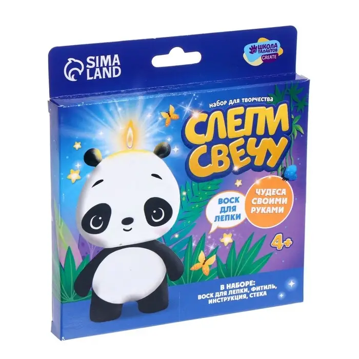 Свеча своими руками &laquo;Пандочка&raquo;, набор для творчества