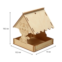 Деревянная кормушка своими руками для птиц «Тигр», 15,5 × 15 × 18,5 см, Greengo