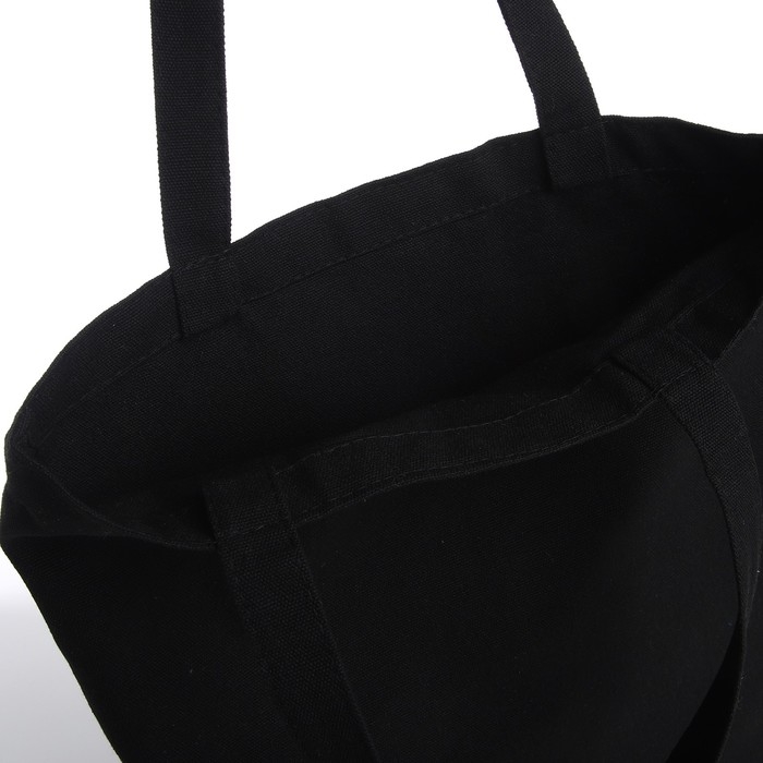 Сумка-шопер без застёжки, из текстиля, цвет чёрный Сумка-шопер без застёжки, из текстиля, цвет чёрный