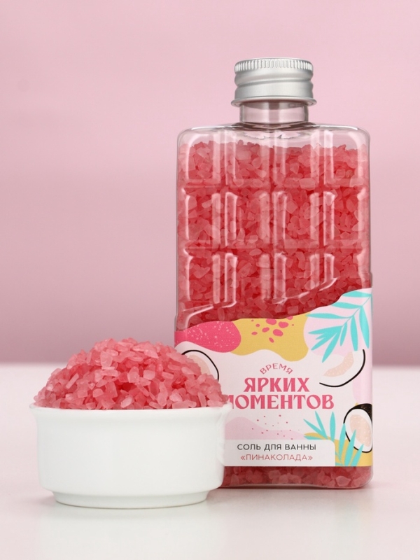 Соль для ванны во флаконе шоколад «Ярких моментов!», аромат пина колада, 360 г, ЧИСТОЕ СЧАСТЬЕ