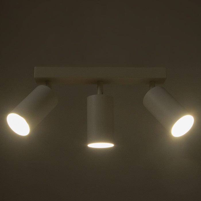 Спот Спот "Этнес" 3хGU10 белый 50х6,5х16,5 см