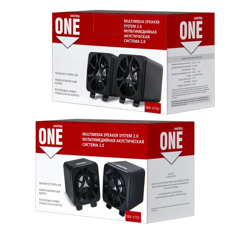 Акустическая система 2.0 SmartBuy ONE, USB (SBA-4750)/40