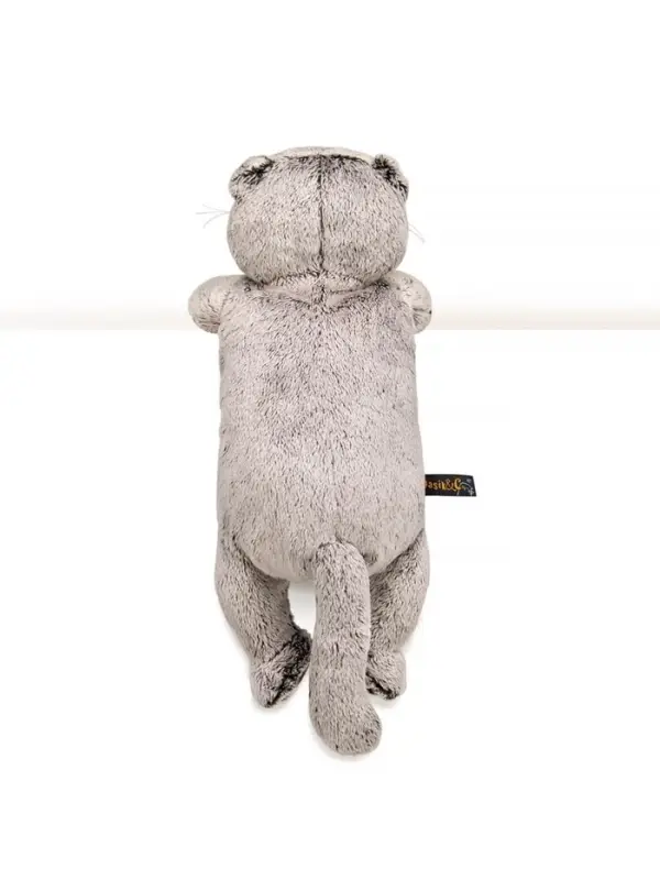 Мягкая игрушка &laquo;Кот Басик в очках&raquo;, 27 см