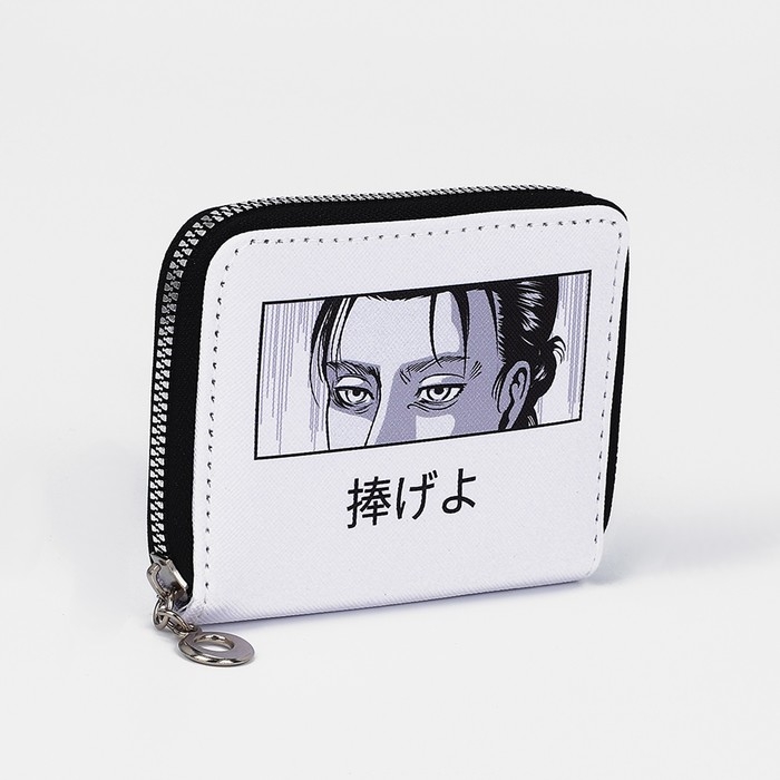 Кошелёк на молнии, отдел для карт, для монет, цвет белый Кошелёк на молнии, отдел для карт, для монет, цвет белый