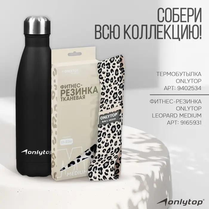 Коврик для фитнеса и йоги ONLYTOP, нескользящий, 183&times;61&times;0.6 см, цвет серый/чёрный